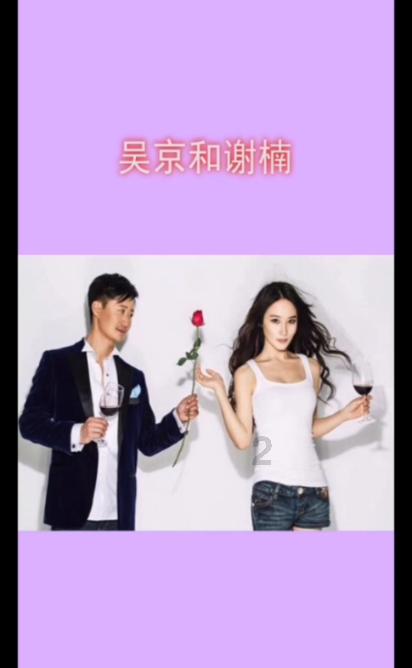 在校生逃脱