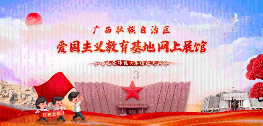 赏金猎人团