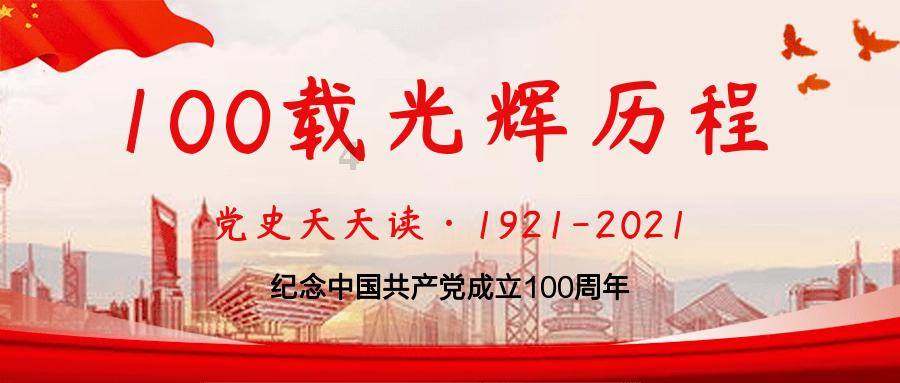 秘密的手稿