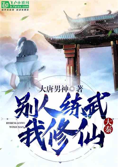 落地护眼阅读灯哪个牌子好?受欢迎的五款落地灯推荐